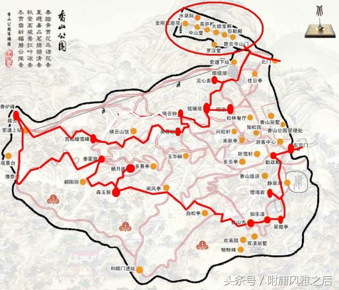 北京香山最美风景,北京香山钟灵毓秀谁写的