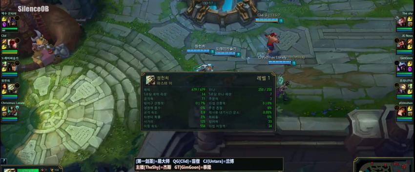 英雄联盟新赛季五杀剑圣,胡汉三剑圣泉水五杀