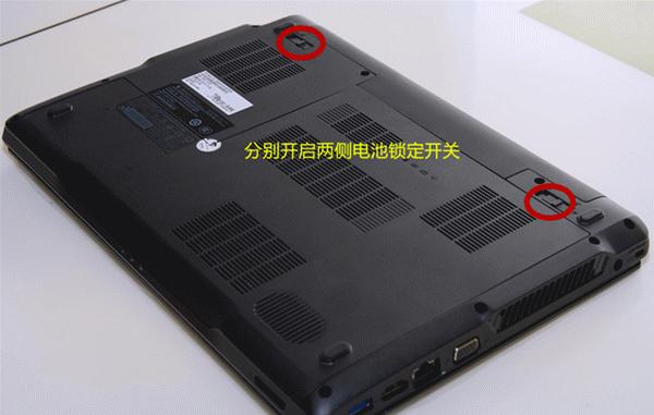 了解一下电脑内存,了解笔记本电脑的设置