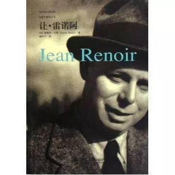 推荐一下好的电影书,最近值得看的电影书籍