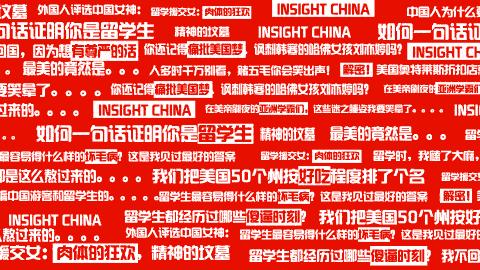 被遣返回国边检怎么处理,出境被劝退海关会跟你说什么