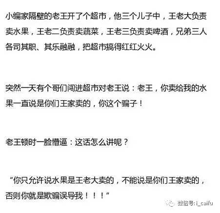 购买京东e卡被黑,用京东e卡买东西退货了e卡返回吗