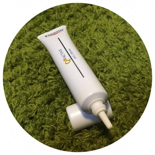 你眼里的最火爆的8款眼霜测评,25-30岁适合的平价眼霜测评