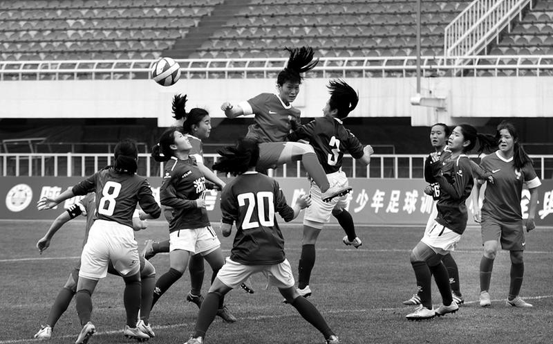 全运会女足预赛陕西1:0胜浙江