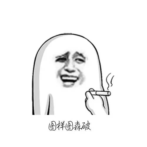 流行的微信朋友圈,最近流行的微信朋友圈