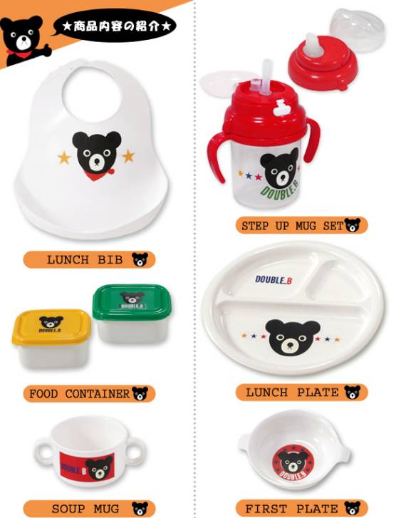 儿童餐具该如何选择,儿童餐具中的爱马仕