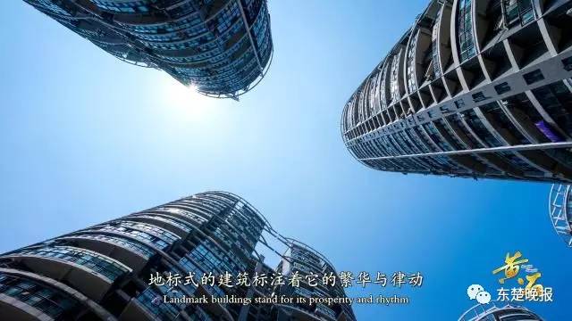 惊呆了！黄石竟然有上百项产品和技术“全国第一”，很多你都在用~