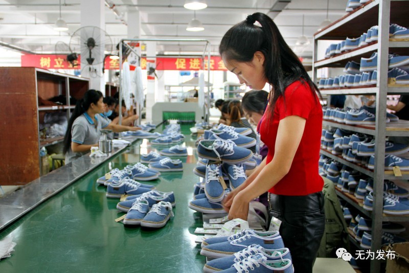 经济丨看看经信委主任怎么说！