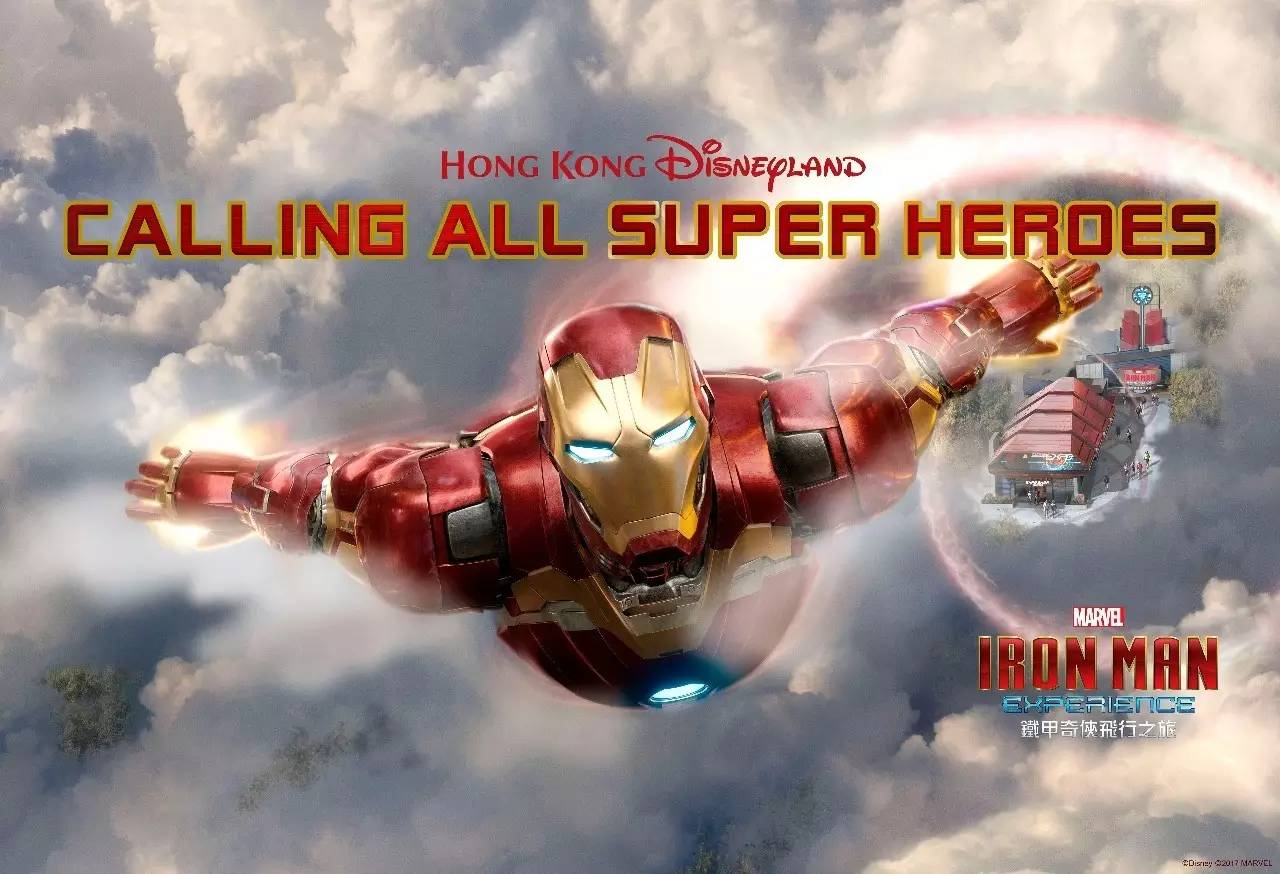 迪士尼探索家酒店探索之旅,迪士尼游玩酒店推荐