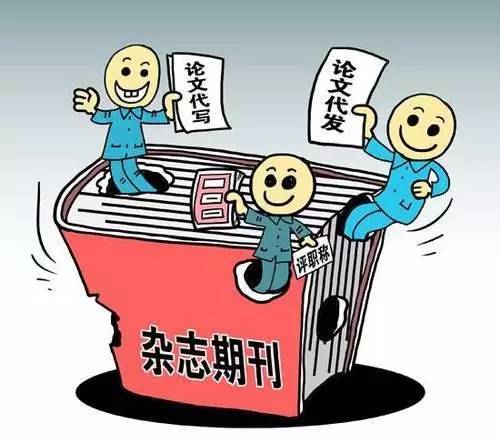 「第44期」3.15特辑｜被山寨？被套路？婺城区检察院打假清单教你识破*局骗**！