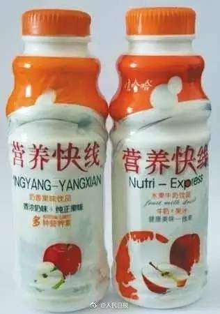 我可能遇到了真的假货！在线等，挺急的……