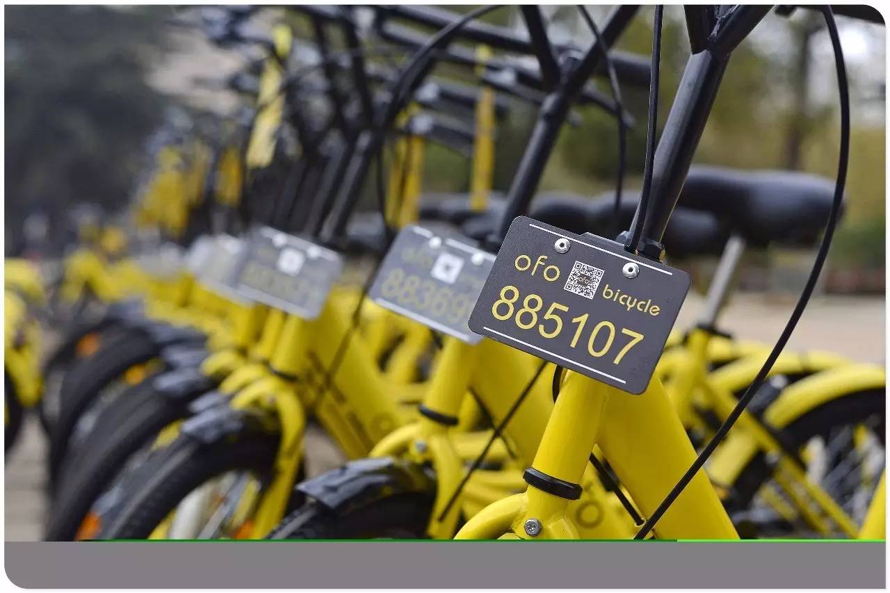 300辆共享电单车亮相,共享单车共投放3000辆