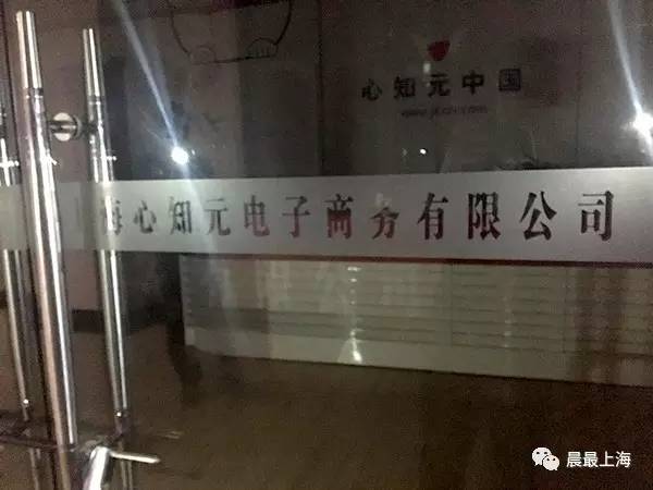 无印良品气垫,无印良品气垫好用吗