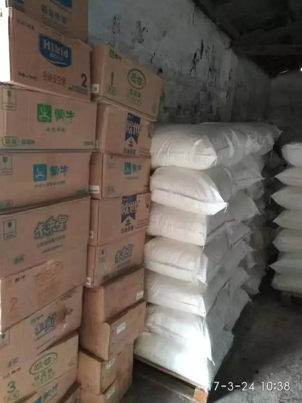 广东假奶粉最新事件,广东查获假奶粉