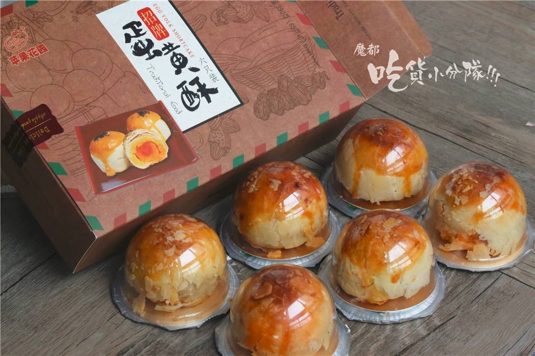 肉松搭配什么好吃又简单的,肉松和什么搭配好吃