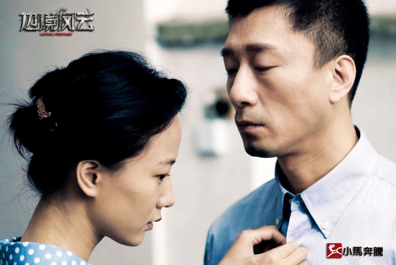 这个像*品毒**一样的男人，让*欲人**罢不能