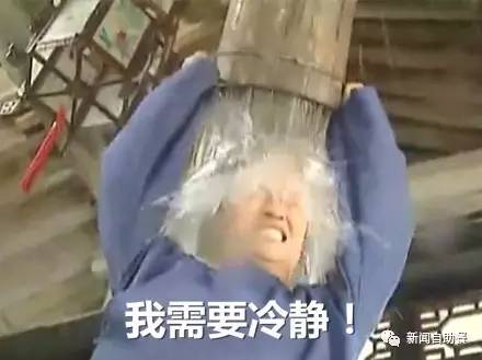 盘点那些被315曝光的商品,315内幕特辑视频