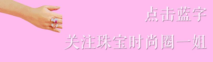 珍珠家族那么大，挑花眼了吗？搞懂四件事，选到最对的！