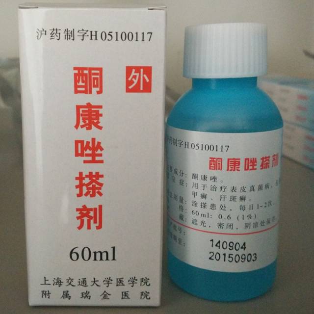 扩散抗生素,上海各大医院自配的明星药