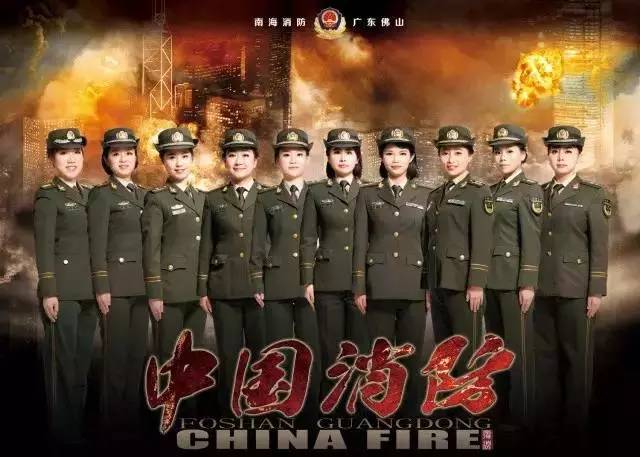 3.15丨我想,我可能遇到了一群“假”的消防员