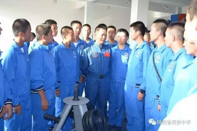 西安中学空军青少年航空学校2017年招生开始啦！想飞天的你还在等什么！