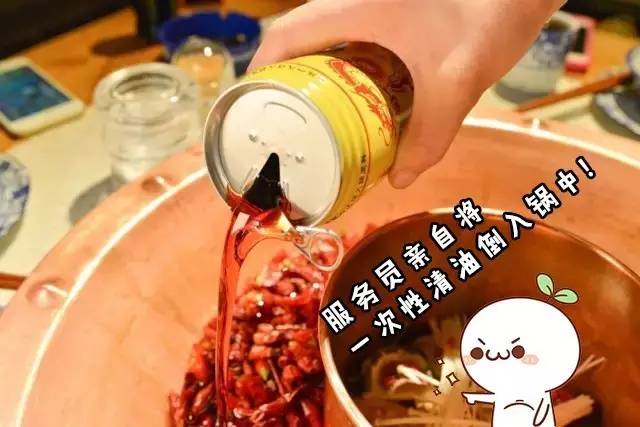 环境特别好又好吃的火锅珠海,来珠海必吃的火锅