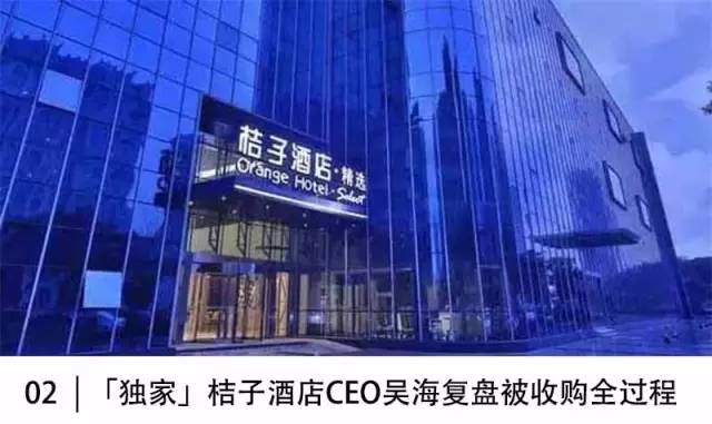 先去取名摊儿上算个名字，才是Airbnb本地化的第一步