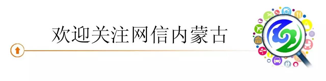 网络金融诈骗最佳解决方法,遇到网络贷款诈骗的正确解决方法