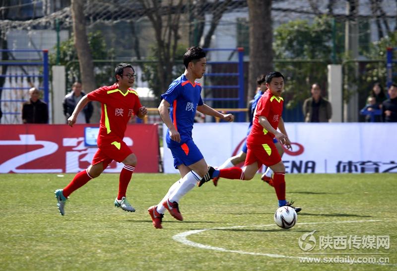 陕西省足球比赛2024赛程,2020陕西省足球联赛