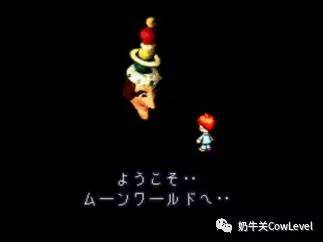 软蛋游戏20211Love-de-Lic的实验游戏三部曲