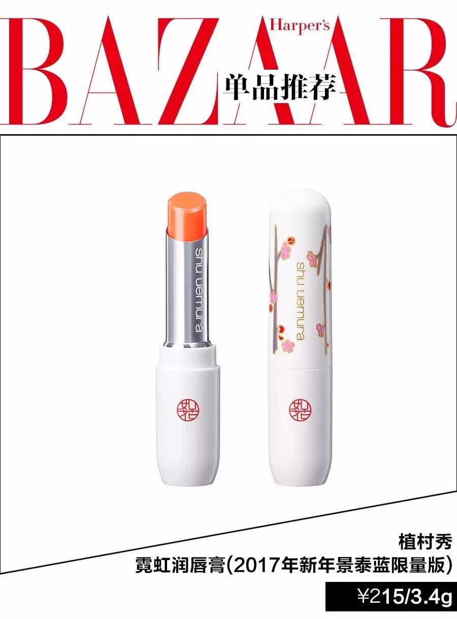 如何挑选适合自己的唇妆,如何选择自己的唇妆