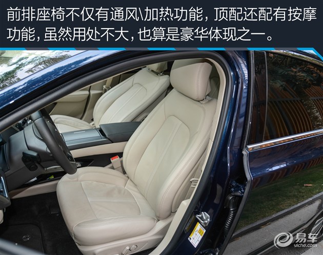 林肯mkz和雅阁混动哪个好,林肯mkz混动版要充电吗