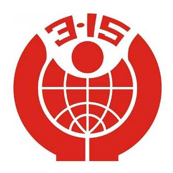 吐血整理网络关键词,吐血整理微信