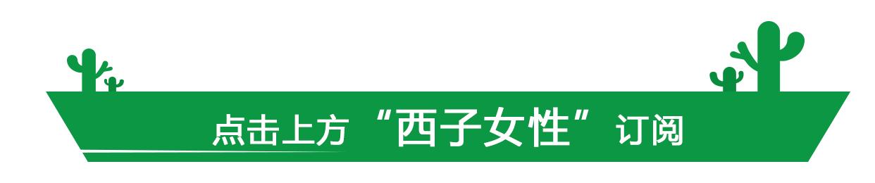 先天脑瘫、路人侧目,18岁她发帖求职逐梦人生这个萧山女孩的阳光不言弃,我服!
