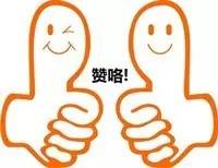 「医声」这是芜湖白领人人都可以领到的“福利”！没领的赶紧……