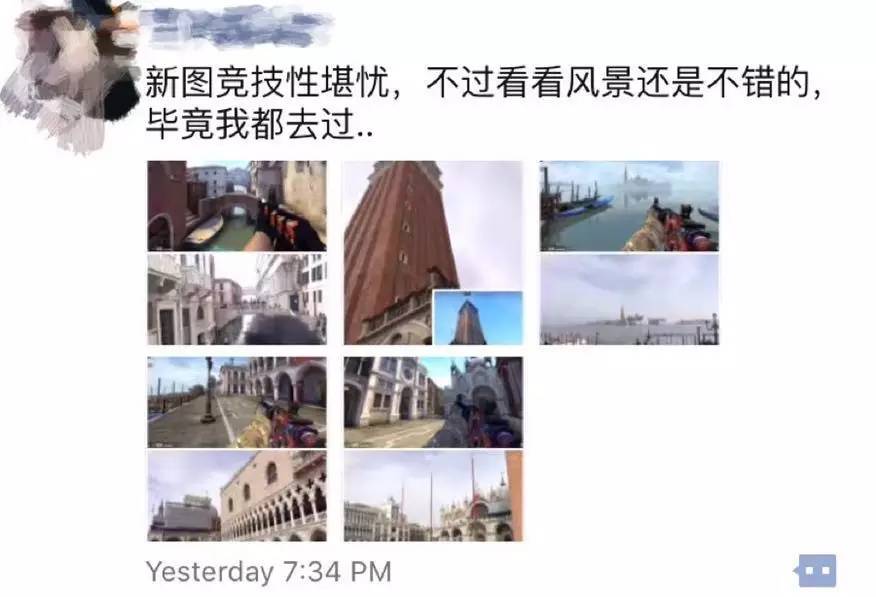 一开始以为csgo是个不要钱的游戏,csgo不正经的地图