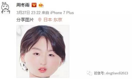 真让人头大的表情,真让人头大的表情包动图