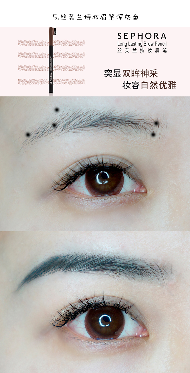 「kiko」中了大唐农药得毒，学学沈珍珠美出天际的桃花妆