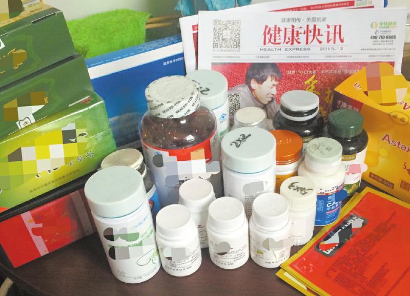 卖保健品坑老人的套路,老人保健品欺骗套路