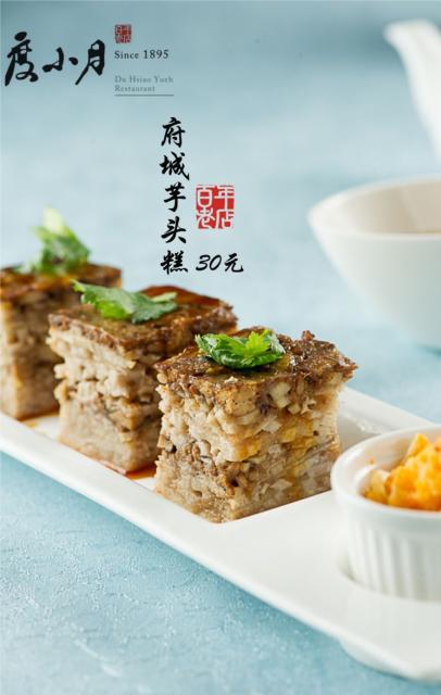 走起!天津恒隆广场春季新品攻略,给自己一个买买买的理由