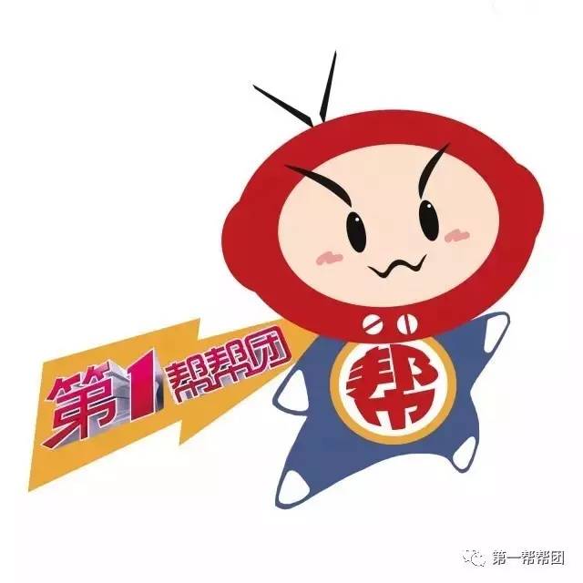 二孩放开后鼓励生育,二孩政策放开后罚款能退回吗