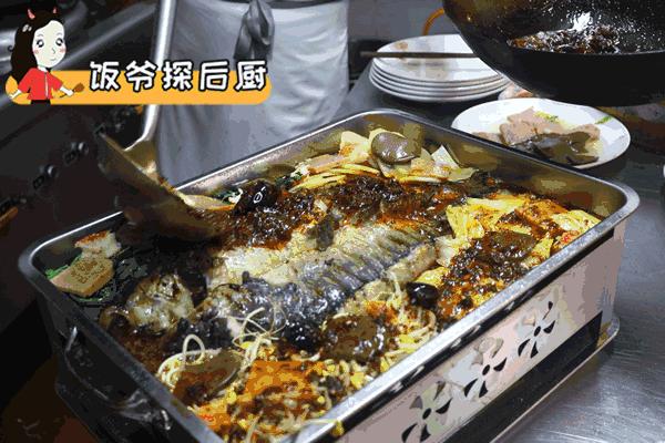 听说你在青岛五行缺鱼，八字欠烤？快来这家店就对了！