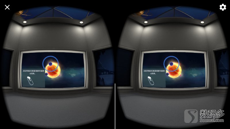 google眼镜是虚拟现实的产品吗 (谷歌vr纸盒眼镜体验)