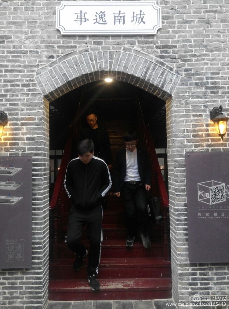 城南旧事文章大意第一章,城南旧事内容简介与读后感