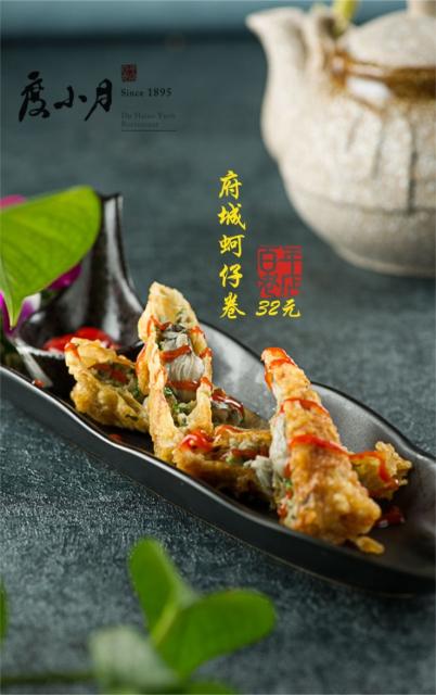 走起！天津恒隆广场春季新品攻略，给自己一个买买买的理由