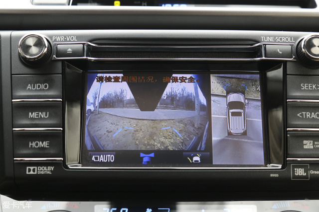 爱卡汽车系统评测,广汽丰田suv测试
