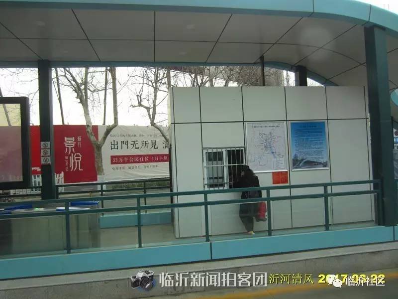 北京快速公交brt有几条线路,诸暨brt快速公交何时开建