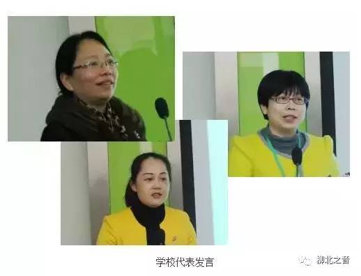 柳北的168教育是啥？‖连市教科所所长都说干得漂亮~