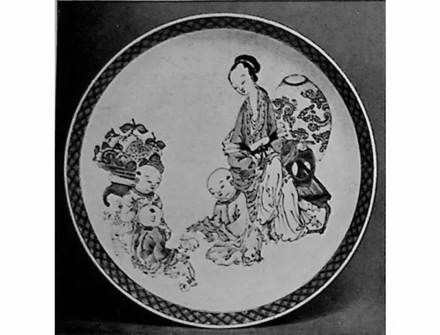 《处女的翻译》第41篇·W.J.霍尔特收藏系列第二章（4）