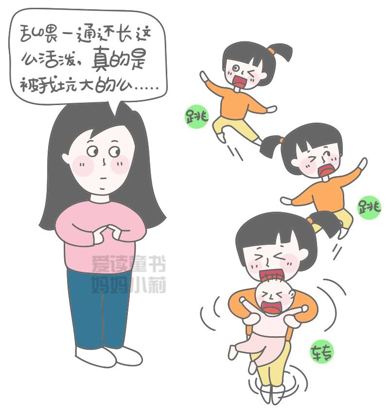 从小给娃这样吃饭，就是坑娃一辈子